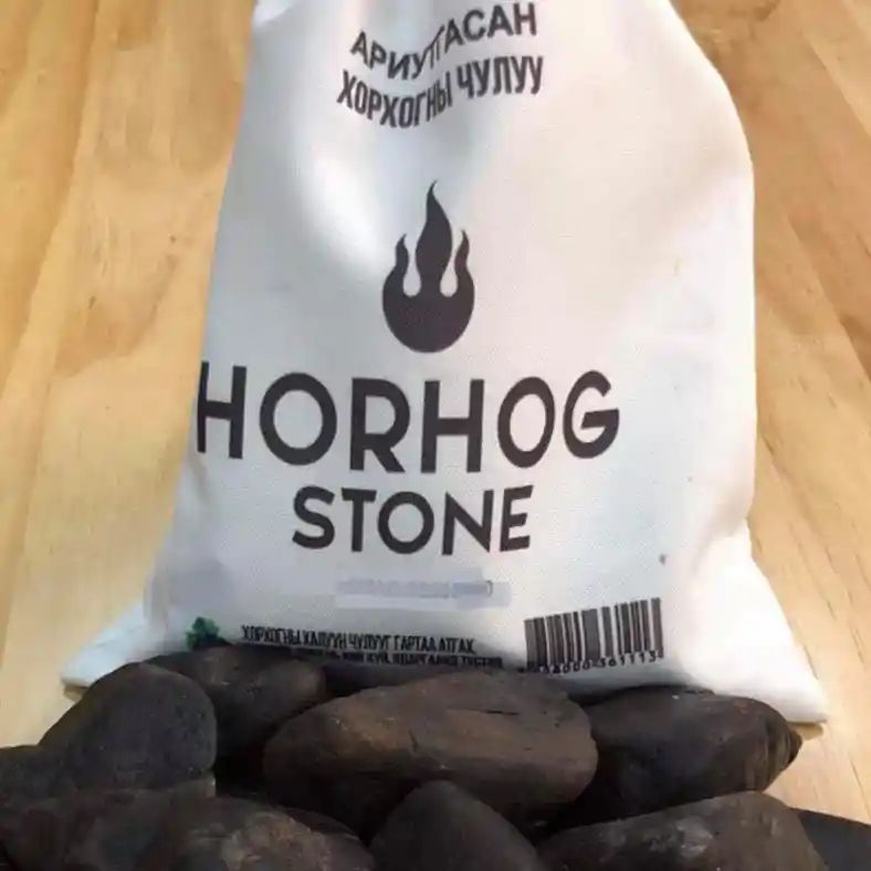 Horhog stone