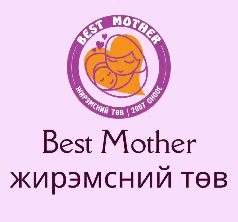 BEST MOTHER 